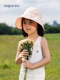 aqpa儿童防晒帽遮阳帽太阳渔夫帽夏季新款男女孩婴儿宝宝帽子网眼