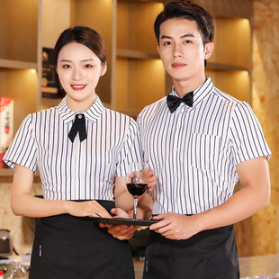 法式西餐厅服务员马甲卫衣酒吧台调酒师酒保工作服咖啡店男女春秋