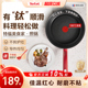 Tefal/特福不粘煎锅平底锅牛排煎锅家用红点煎饼锅燃气电磁炉通用