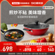 Tefal/特福 不粘锅锅具家用两件套煎锅炒锅平底锅全套燃气灶专用