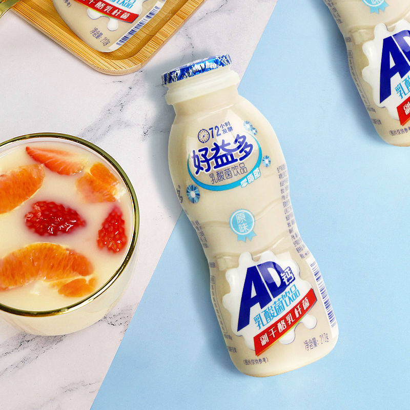 新品优惠券5元好益多ad钙奶含乳饮料212ml*24瓶常