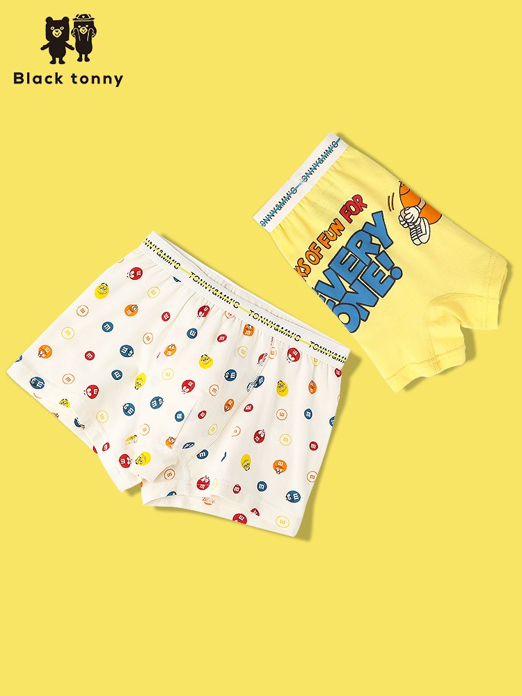小黑托昵儿童内裤男童内裤莫代尔棉内裤平角男四角裤小黑托尼内裤