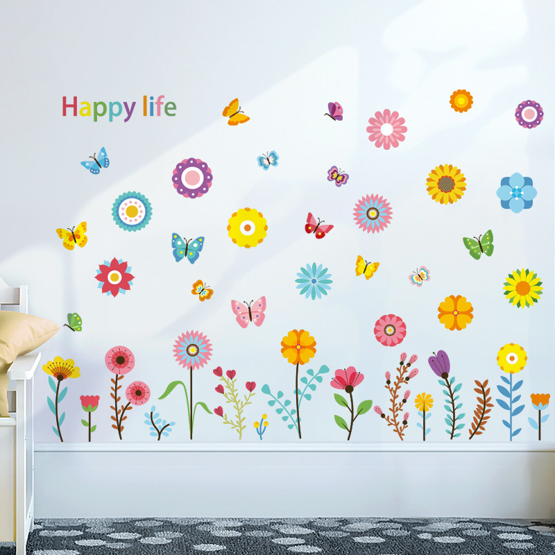 高档幼儿园c装饰小花图案教室环境布置材料墙贴纸黑板报照片墙奢