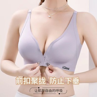 新款前排扣调整型内衣女士舒适聚拢收副乳美背运动无痕文胸罩薄款