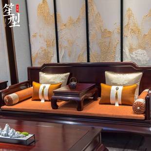 新中式红木沙发坐垫套罩中国风罗汉床座垫子古典实木家具软装定制