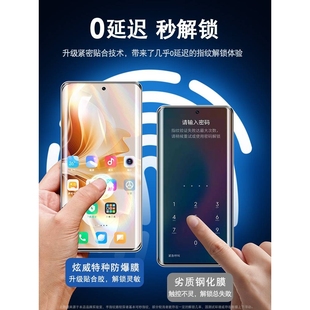 精菲适用于oppoReno11钢化膜Reno10Pro手机膜oppo新款opporone9曲面曲屏6十5por防窥膜4/3防窥115g保护贴膜10