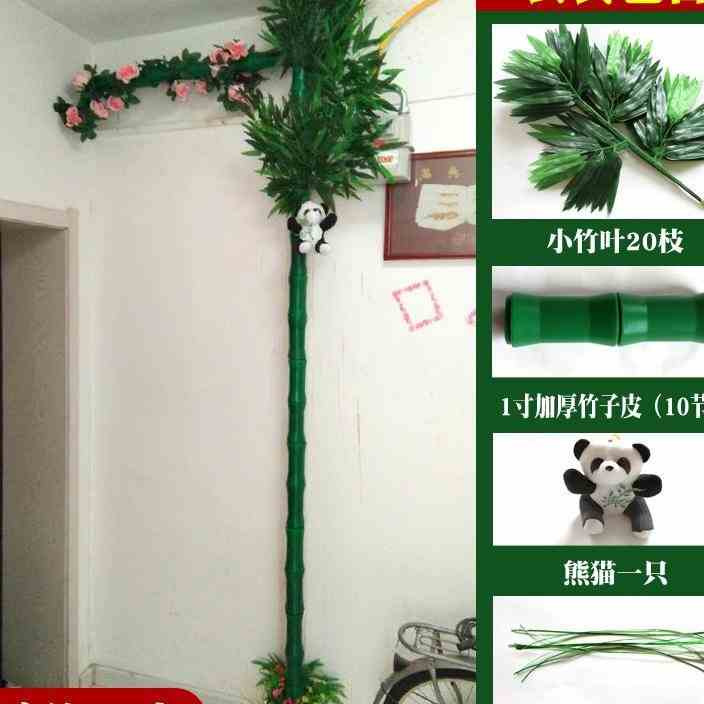 柱子暖气装饰品圆柱美化贴纸包下水道管道煤气卫生间阳台遮挡创意