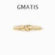 GMATIS 扭纹戒指  S925银欧美轻奢风简约百搭小众设计高级感指环