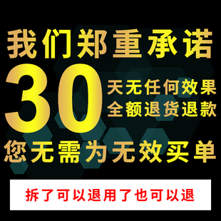 环泰铜除草烂根剂一扫光三年不长草小麦田苗后除草田地除草不伤苗