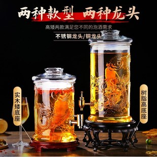 玻璃瓶泡洒用欧式泡酒罐泡酒玻璃瓶带龙头加厚酒罐家用密封酒坛子