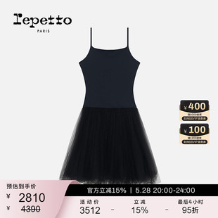 REPETTO丽派朵 黑色短款TUTU连身裙女装 2024春季新款