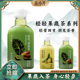 茶小开轻轻果蔬茶羽衣甘蓝乌龙茶450ml/瓶苦瓜柠檬茶解腻茶饮料