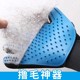 撸猫手套除毛猫梳子撸毛狗狗脱毛梳毛刷毛神器宠物猫咪用品去浮毛