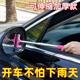 多功能汽车后视镜雨刮器车窗前挡风玻璃防雨清洁刷伸缩式刮水神器