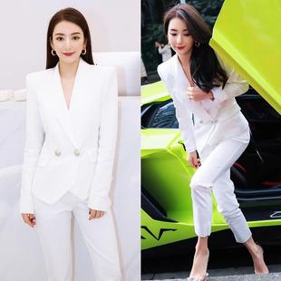 高级感干练气质西装套装女装职业正装高端时尚气质西服两件套白色