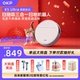 【政府补贴15%】OKP K5Ultra智能扫地机器人扫拖地一体机激光导航