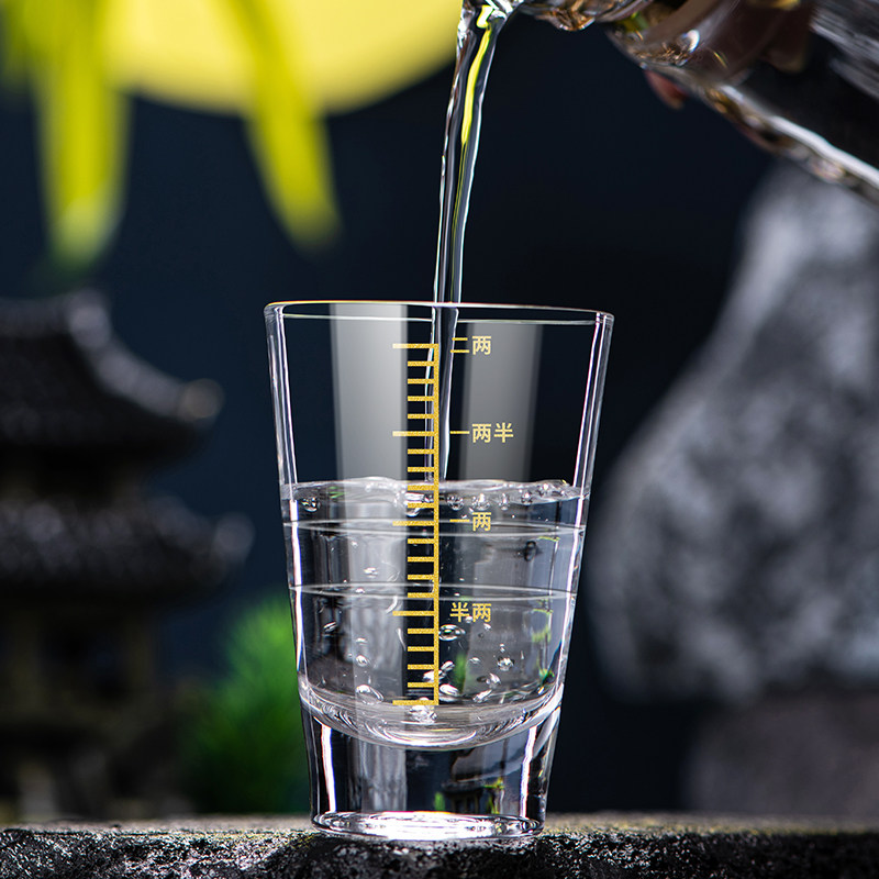 8元券10元|77 人购买领券购买淘宝二两白酒杯带刻度家用分酒器酒具