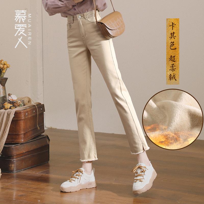 烟筒裤女秋冬加绒