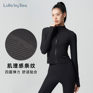 Lulla by Sea| Athlete 健身外套解构拼接提花户外拉链运动上衣女