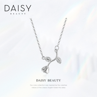 DAISY BEAUTY小王子点锆玫瑰花吊坠项链 S925银小众设计款锁骨链