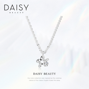 【新品】DAISY BEAUTY新品小海星项链星星锆石满天星项链女