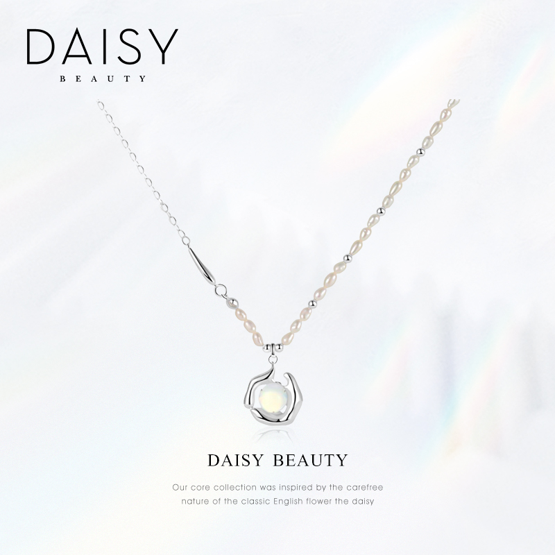 DAISYBEAUTY珍珠系列925银透明湛蓝蛋白石珍珠项链优雅气质锁骨链