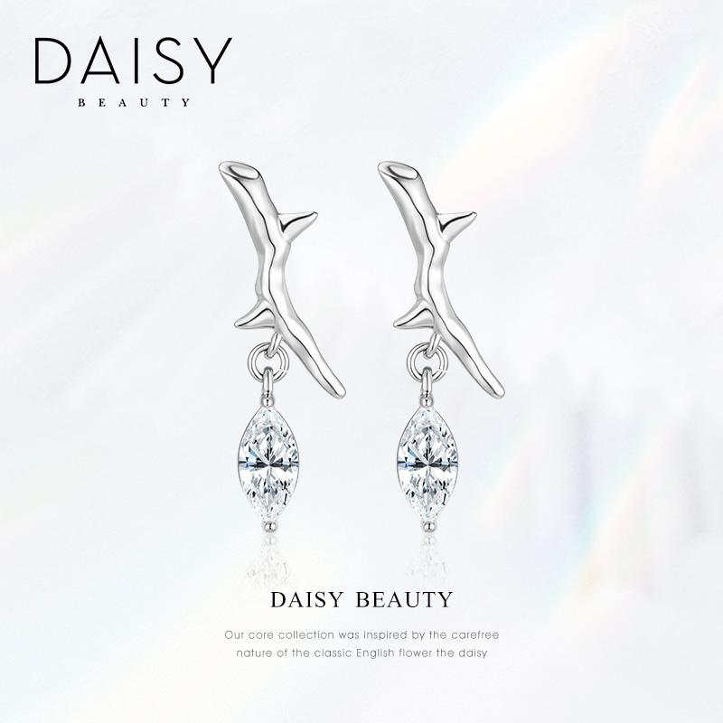 DAISY BEAUTY荆棘树枝耳饰S925银针耳环女锆石耳钉原创高级饰品