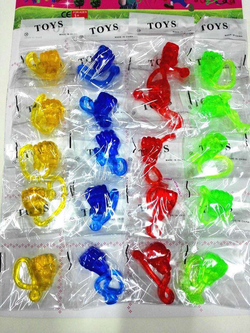 一折90后玩具怀旧经典