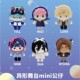 现货ALIEN STAGE异形舞台毛绒盲盒ivan公仔海星体玩偶可爱挂件