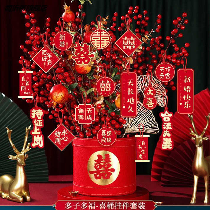 福桶结婚礼发财果婚庆红果插花装饰开业乔迁送礼家居摆件装饰布置|ruв категории Домашний быт, ваза/цветок/искусственные цветы/моделирование украшения, цветок/ваза, 福桶 - от Buy2taobao.com для оказания профессиональной услуги покупки агента Taobao