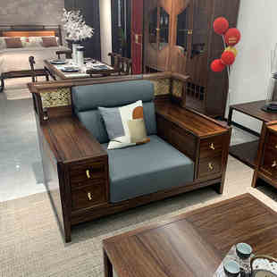 新中式全实木沙发123组合客厅小户型高端轻奢大气别墅禅意乌金木