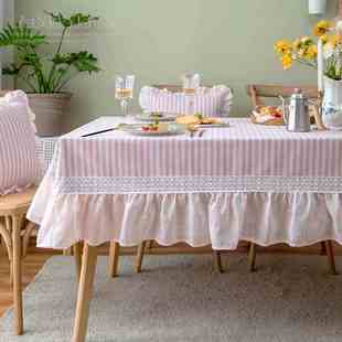 韩式ins风少女心书桌粉色桌布蕾丝花边餐桌布家用茶几长方形台布