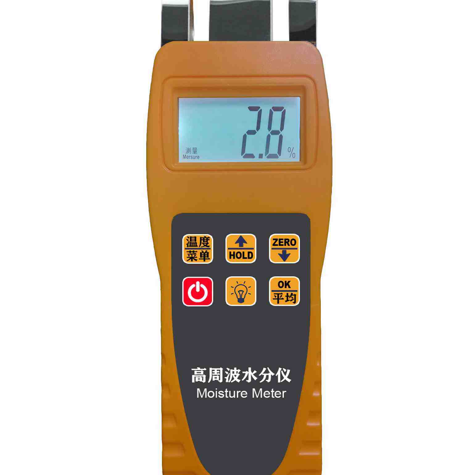 热销水分测试仪