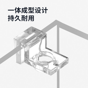 鱼缸盖板托架透明支撑壁夹高强度小迷你多功能水族箱进出水管隔板