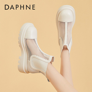 达芙妮网靴女鞋镂空短靴2024新款透气网面凉靴白色夏季薄款马丁靴