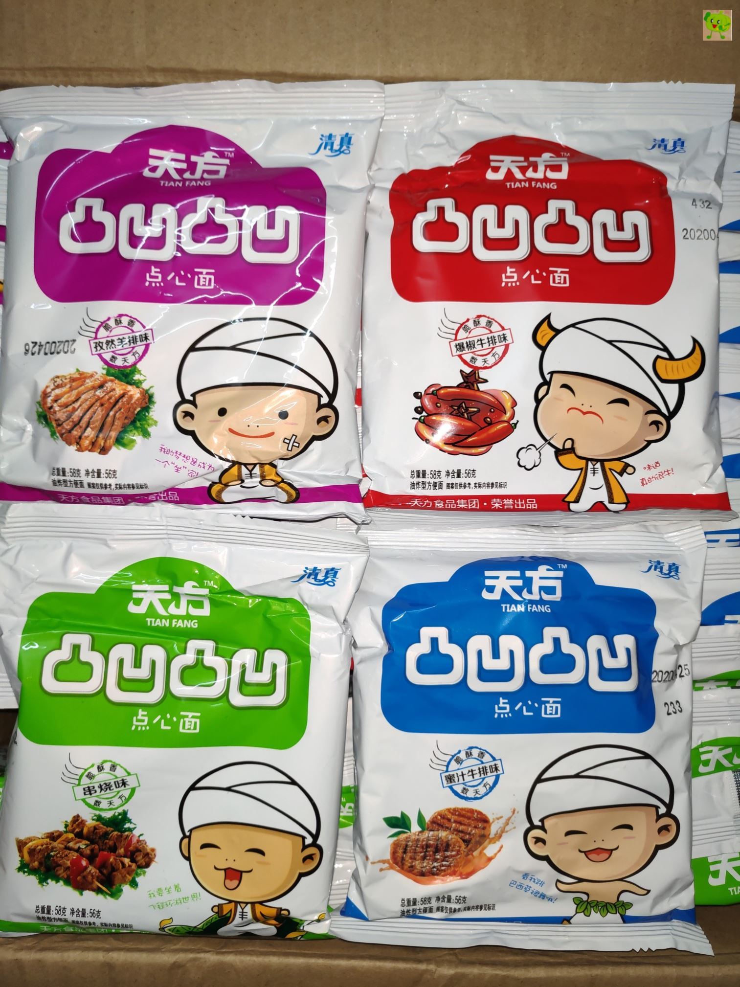 干脆面零食干吃整箱混装优惠券爱比价妈妈