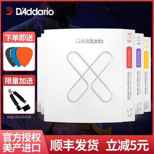 达达里奥电吉他琴弦xse全套daddario镀膜防锈1一弦exl6根装nyxl