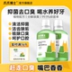 爪爪博士猫咪洁齿水狗漱口水预防牙结石可食饮用口腔清洁口臭克星