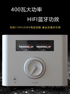 hifi新款迷你蓝牙纯后级音响专业高端小型功放机家用发烧级非数字