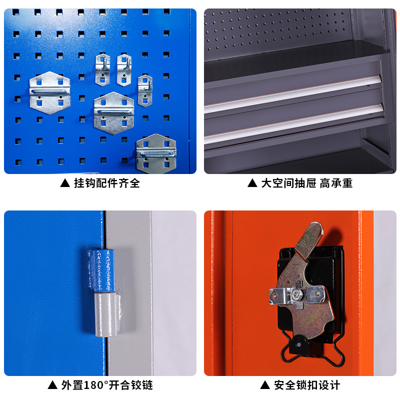 库位储物克收纳带锁柜防盗置物工具地下室车地防潮库尼重型脚克立