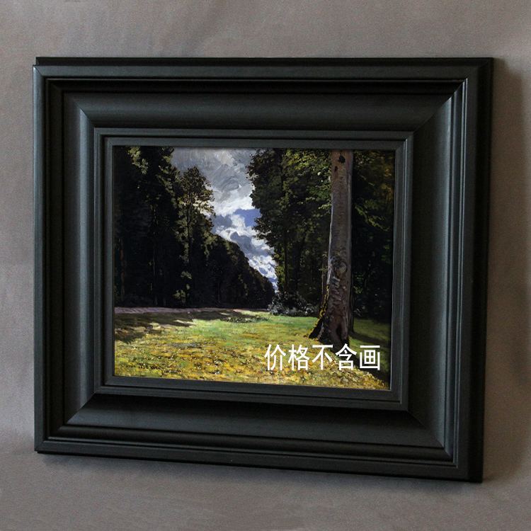 纯实木油画框小尺寸定制黑色小幅油画框风景相框