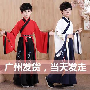 儿童汉服男童女童古装唐装冬季新款中国风男孩国学服演出服表演服