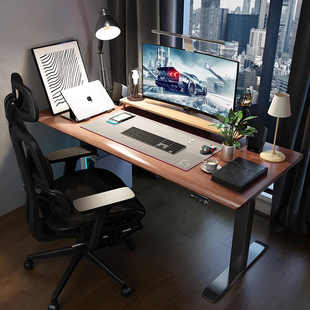 爱特屋实木电动升降桌电脑桌办公桌智能双电机工作台黑胡桃木书桌