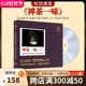 正版茶禅一味轻纯音乐cd茶室音乐发烧无损高音质车载cd碟片正品