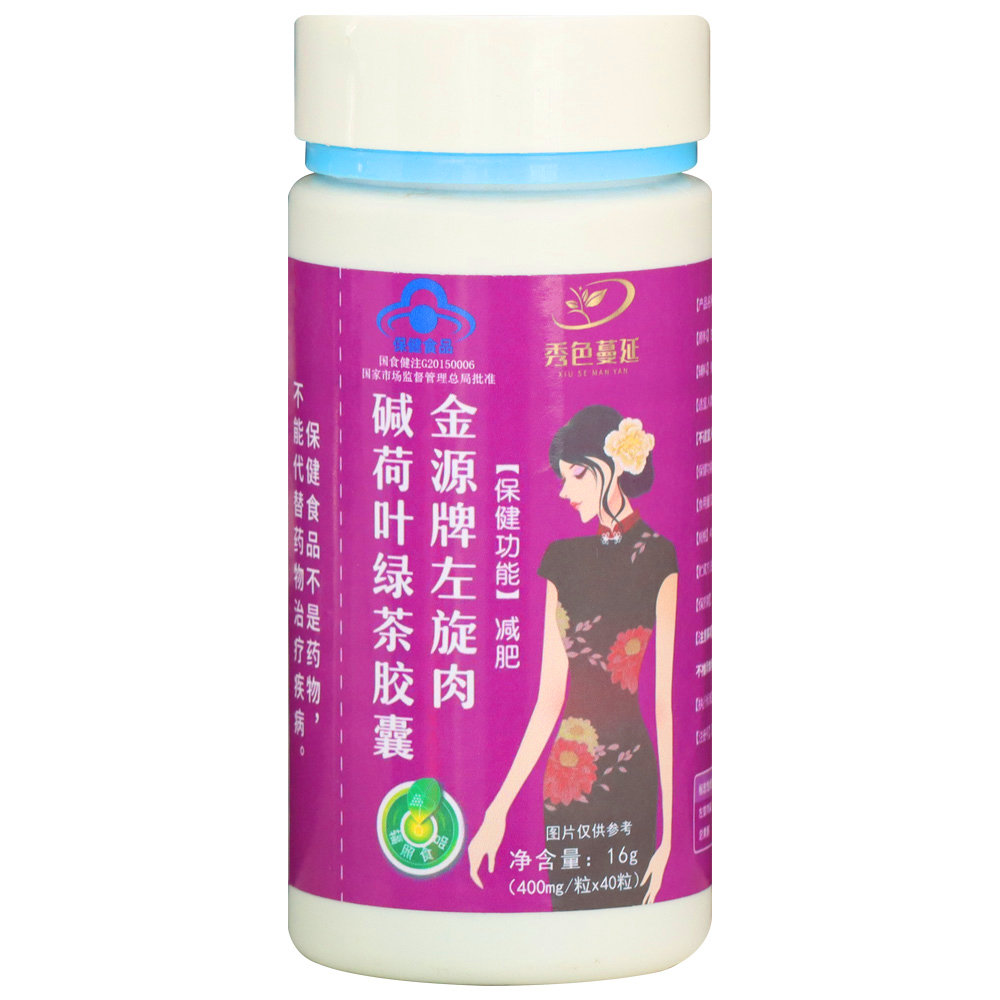 Xiuse Spread Enzyme jelly Prebiotics jelly Probiotics White kidney beans Fruits and vegetables jelly fruit jellyin the Health Food/Dietary supplements , 蓝帽子保健食品, 减肥保健食品 category - from Buy2taobao.com to provide professional Taobao agent buy service