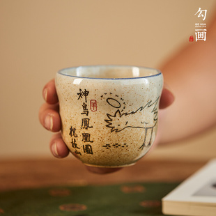山谷设计 景德镇手握茶杯中式陶瓷水杯早餐杯手工手绘 小鸡吃米图