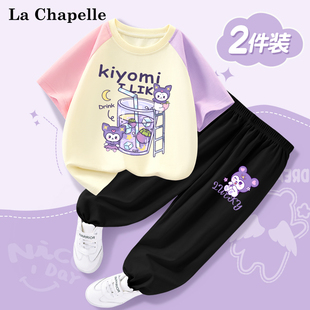 拉夏贝尔女童夏装套装夏款女大童运动短袖T恤洋气时髦童装防蚊裤