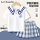 拉夏贝尔女童短袖套装2024新款儿童学院风jk裙大童海军领短袖t恤