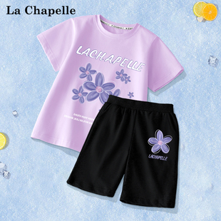拉夏贝尔女童短袖套装夏季女孩运动两件套2024新款中大童内搭t恤