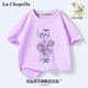 拉夏贝尔女童短袖儿童紫色纯棉t恤大童夏季上衣2024女孩夏装半袖
